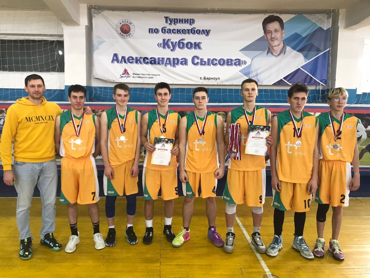 Первенство Алтайского края по баскетболу среди юниоров.